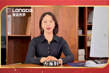 吉林省龍達(dá)光學(xué)集團(tuán)創(chuàng)始人祝您雙節(jié)快樂(lè)！